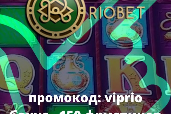 Кракен это современный даркнет маркетплейс