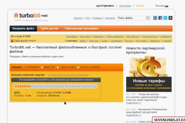 Кракен зеркало 2 веб