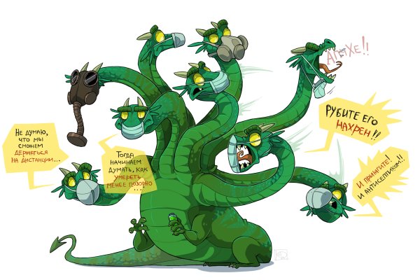 Kraken onion вход