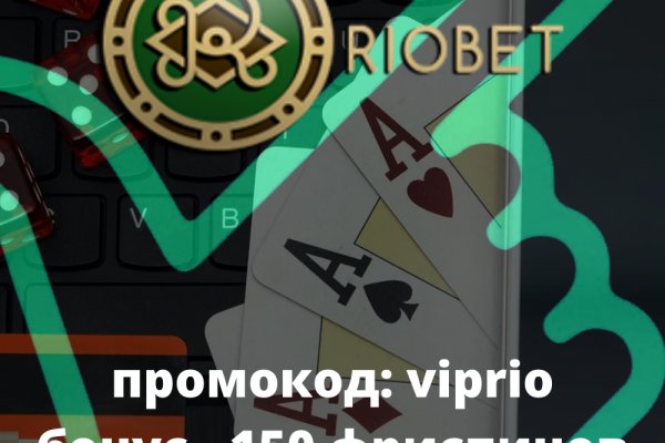 Кракен ссылка официальная в тор