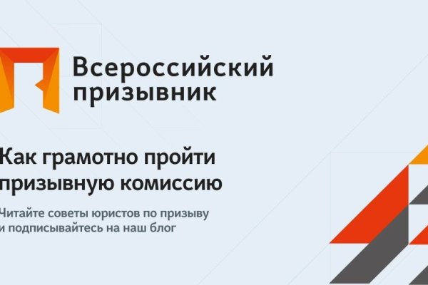 Кракен дарк оригинал ссылка