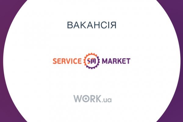 Почему не работает кракен сегодня