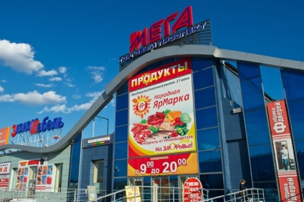 Кракен наркота что это
