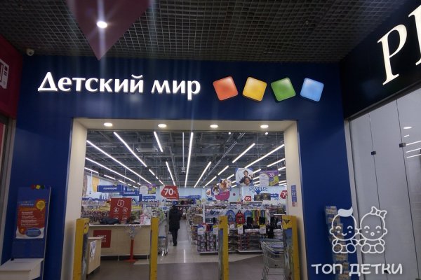 Ссылка на kraken торговая площадка